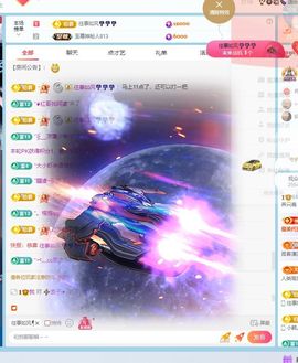 养只鹿的图片