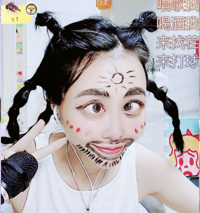 简丹🎶川渝暴龙的图片