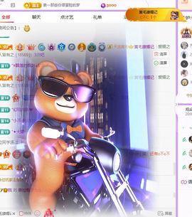 小童贺m哥公爵🤴的图片