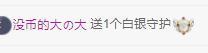 代理心雨七月天天吃撑主播照片
