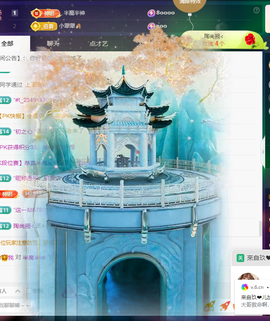 灬小狐狸灬的图片