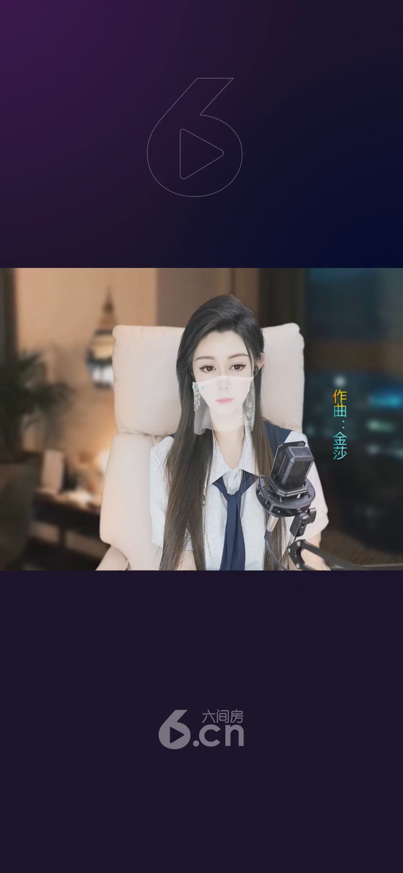 才艺视频