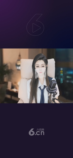 才藝視頻
