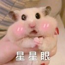 13酒啤酒白酒葡萄酒的头像