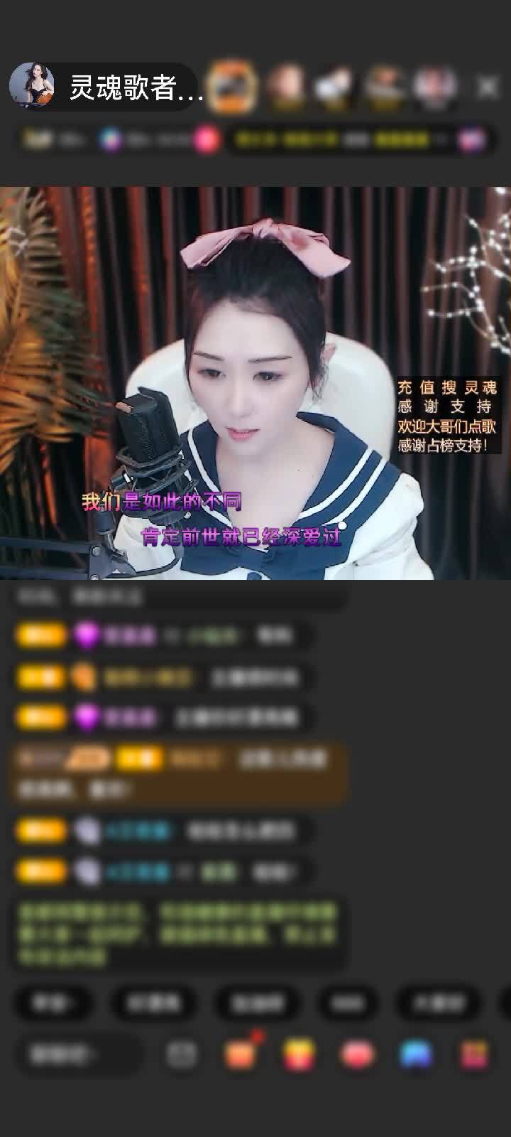 感谢从此不再有云赠送梦幻游乐园1个