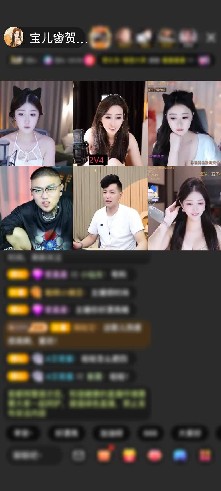 感谢淡忘過去a赠送紫气东来1个
