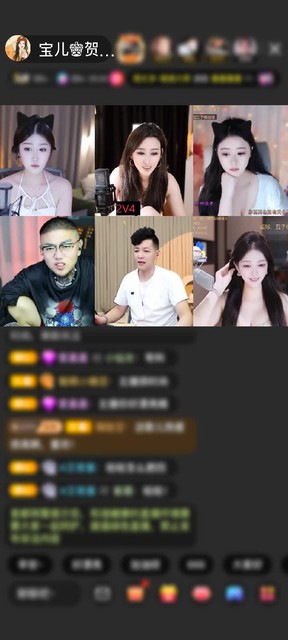 感謝淡忘過去a贈送紫氣東來1個
