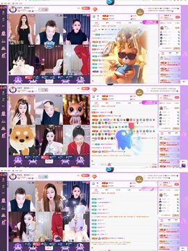 🍼爱笑～爱钱钱主播照片