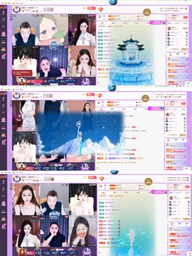 🍼爱笑～爱钱钱主播照片