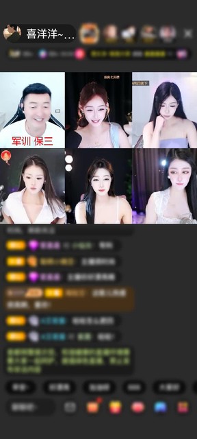 感謝青銅守護(hù)贈(zèng)送天空游樂園1個(gè)