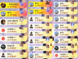 小缇娜主播照片