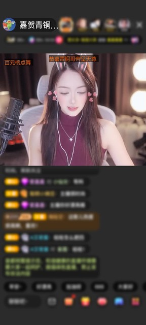 感謝六扇門zzz贈(zèng)送10個(gè)黃金守護(hù)