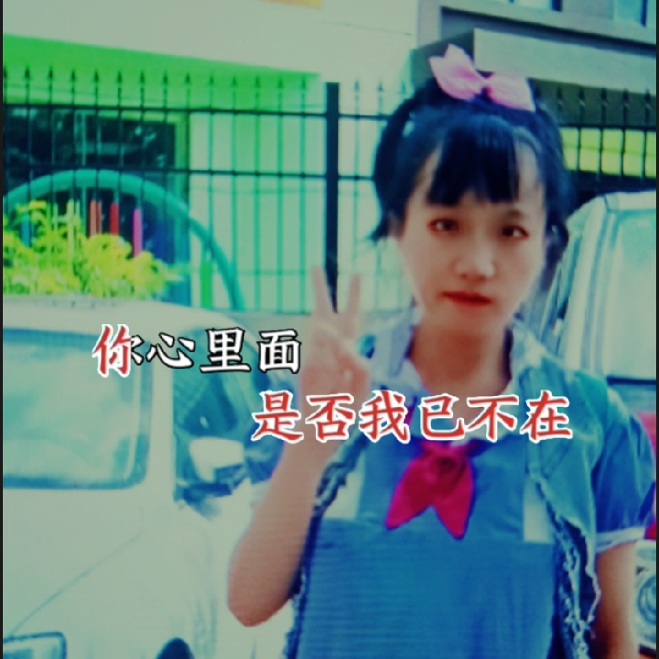萌新宝宝FFthTz海报