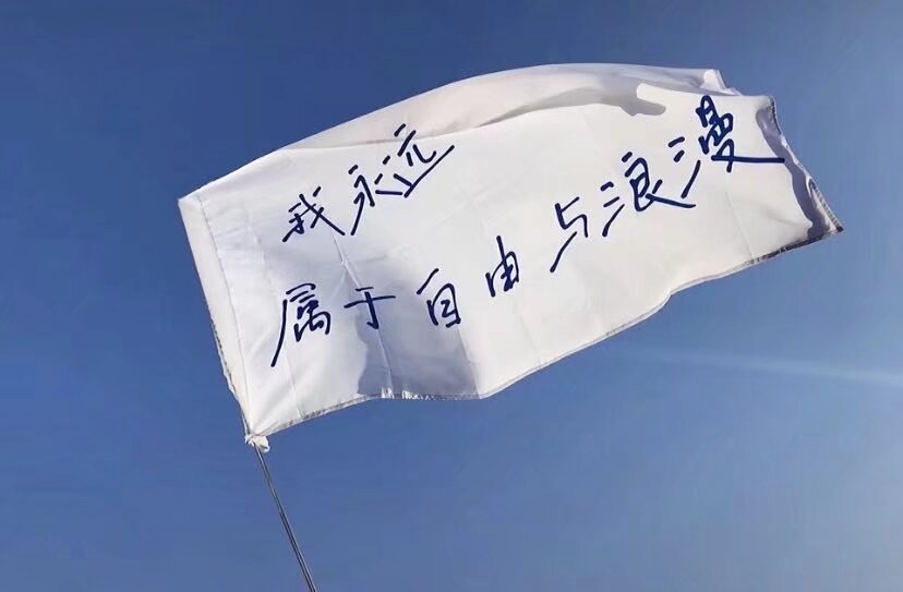 舞蹈林小汐主播圖片