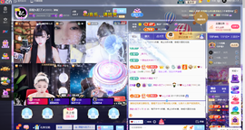原配《9869》的图片