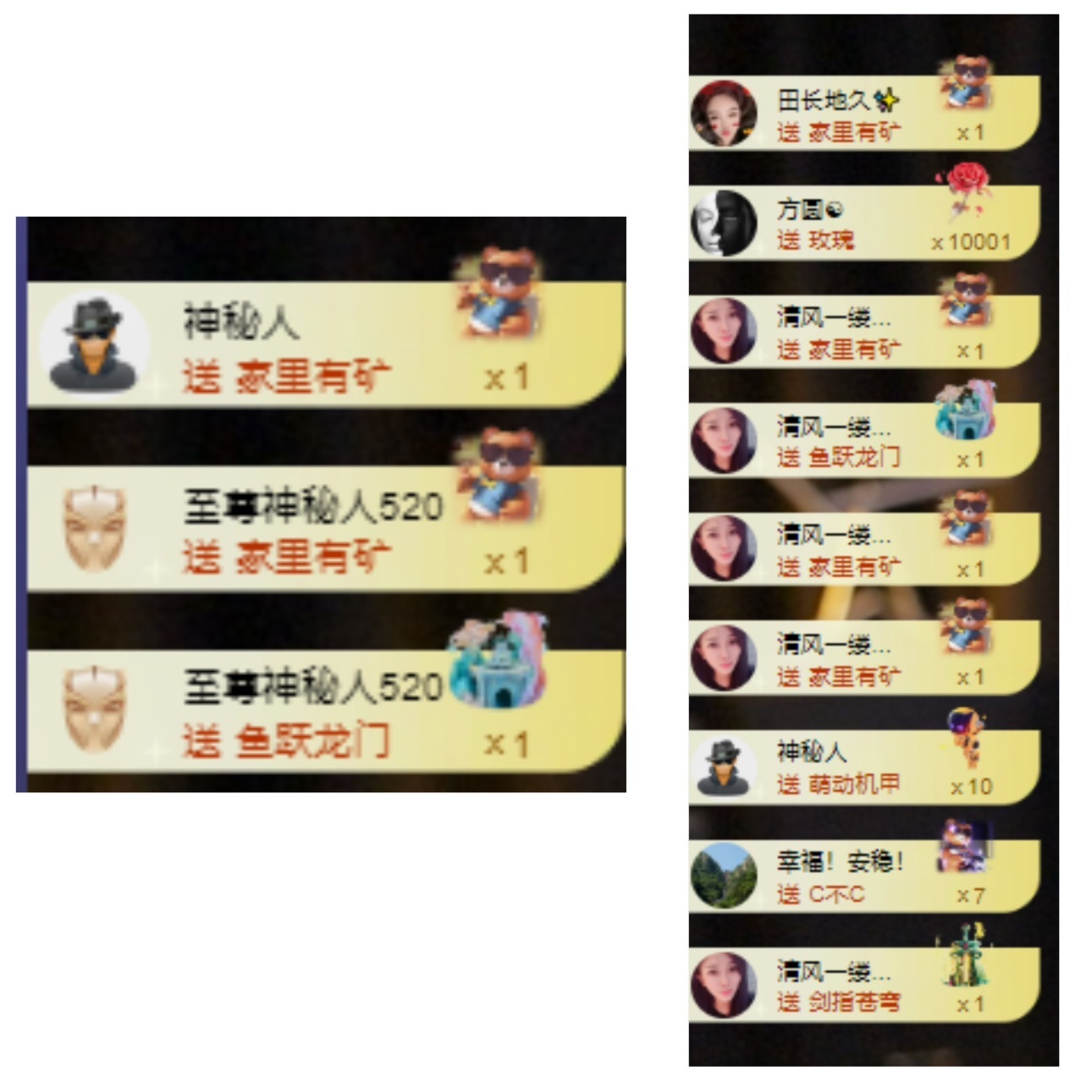 祝你們開(kāi)心幸福退了主播圖片