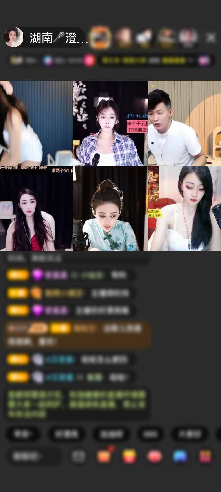 感谢小脑斧...赠送绮梦霓裳1个