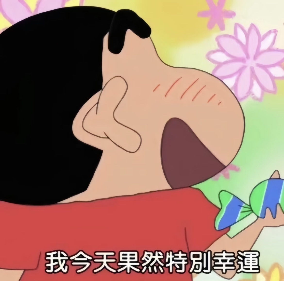 一心爱唱歌🌟的图片