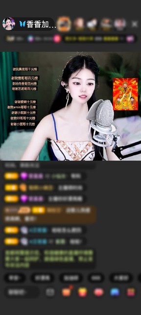 感謝??心悅心香??贈(zèng)送家里有礦7個(gè)