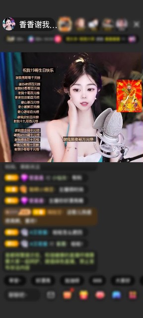感謝??心悅心香??贈(zèng)送人魚傳說1個(gè)