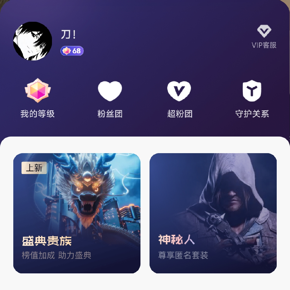 强13795816海报
