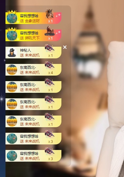 Lily喵主播圖片