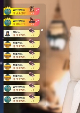Lily喵的图片