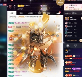 Lily喵的图片