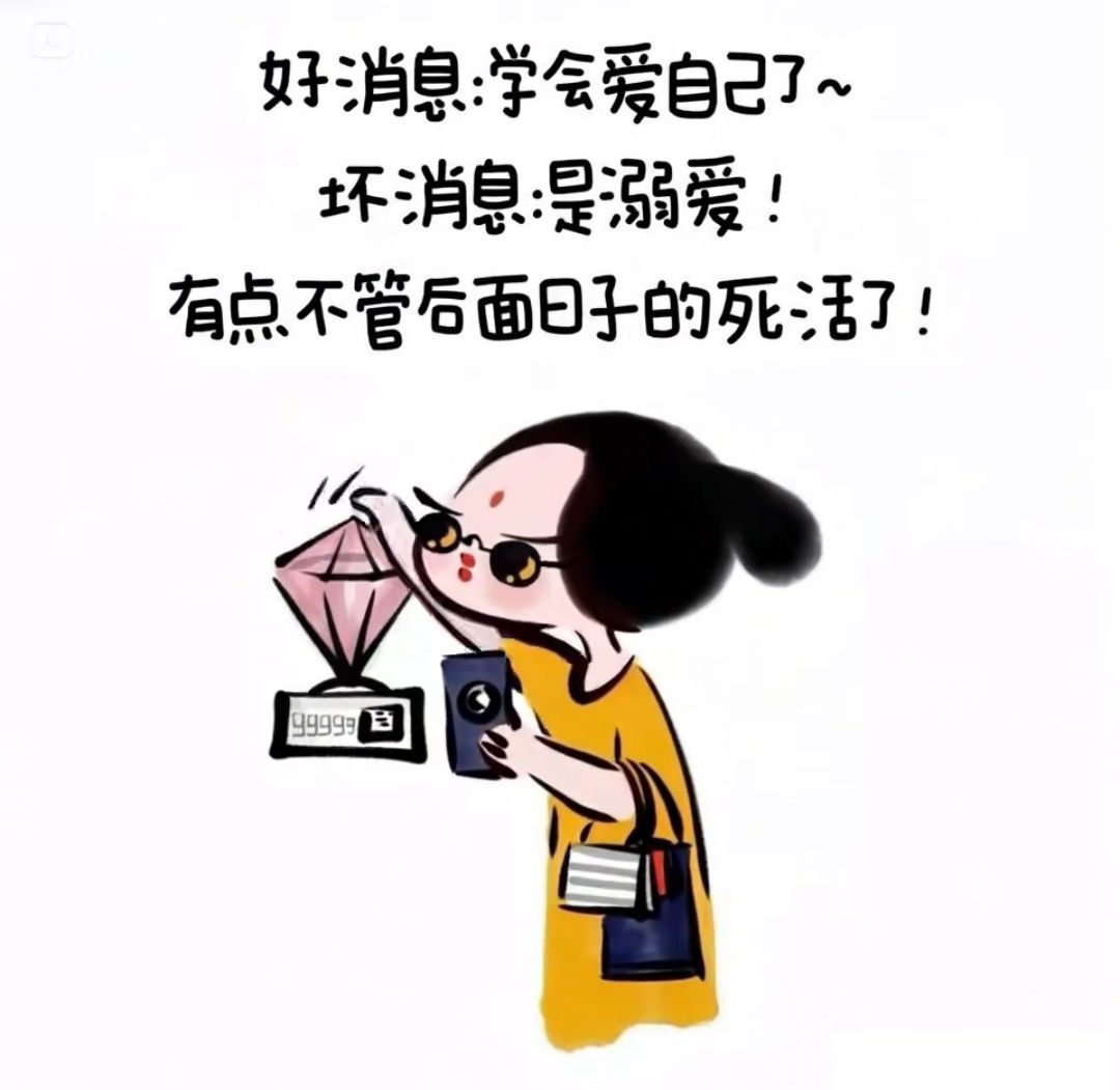 莫言，七月遇見(jiàn)你！主播圖片