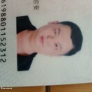 我未婚，38歲，屬龍的頭像