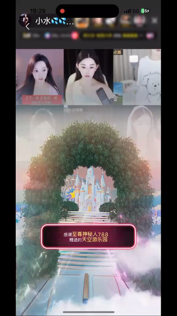观看10次