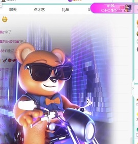 白Y鸭求投喂的图片