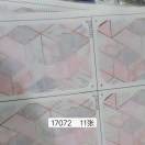 緣分讓我認(rèn)識了你，珍的頭像