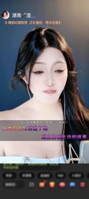 观看12次