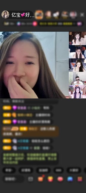 观看3次