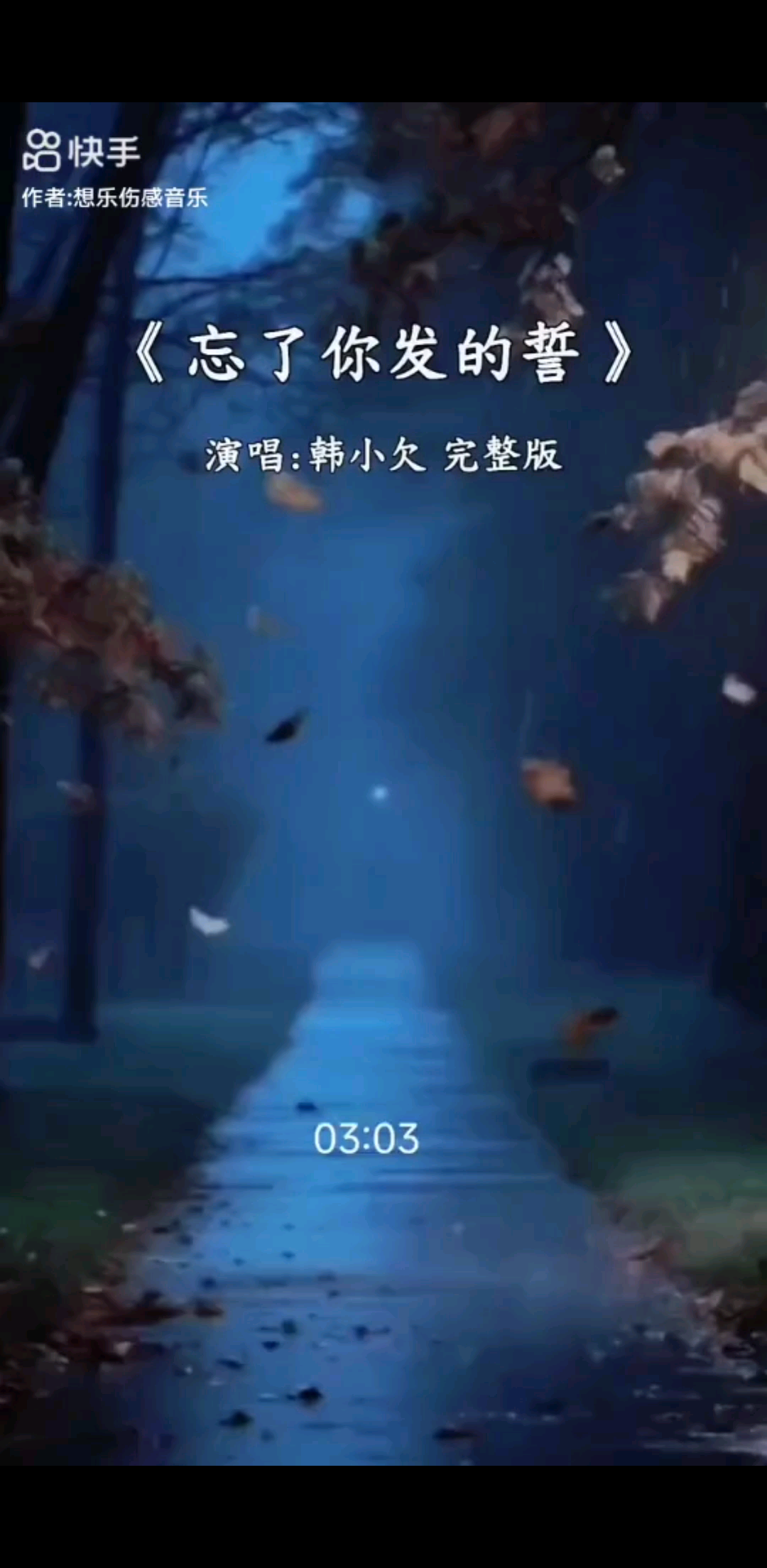 ，，，