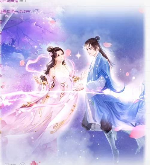 小茜??求百元榜主播圖片