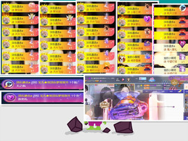宝儿♚贺淡忘哥帝王啦主播照片