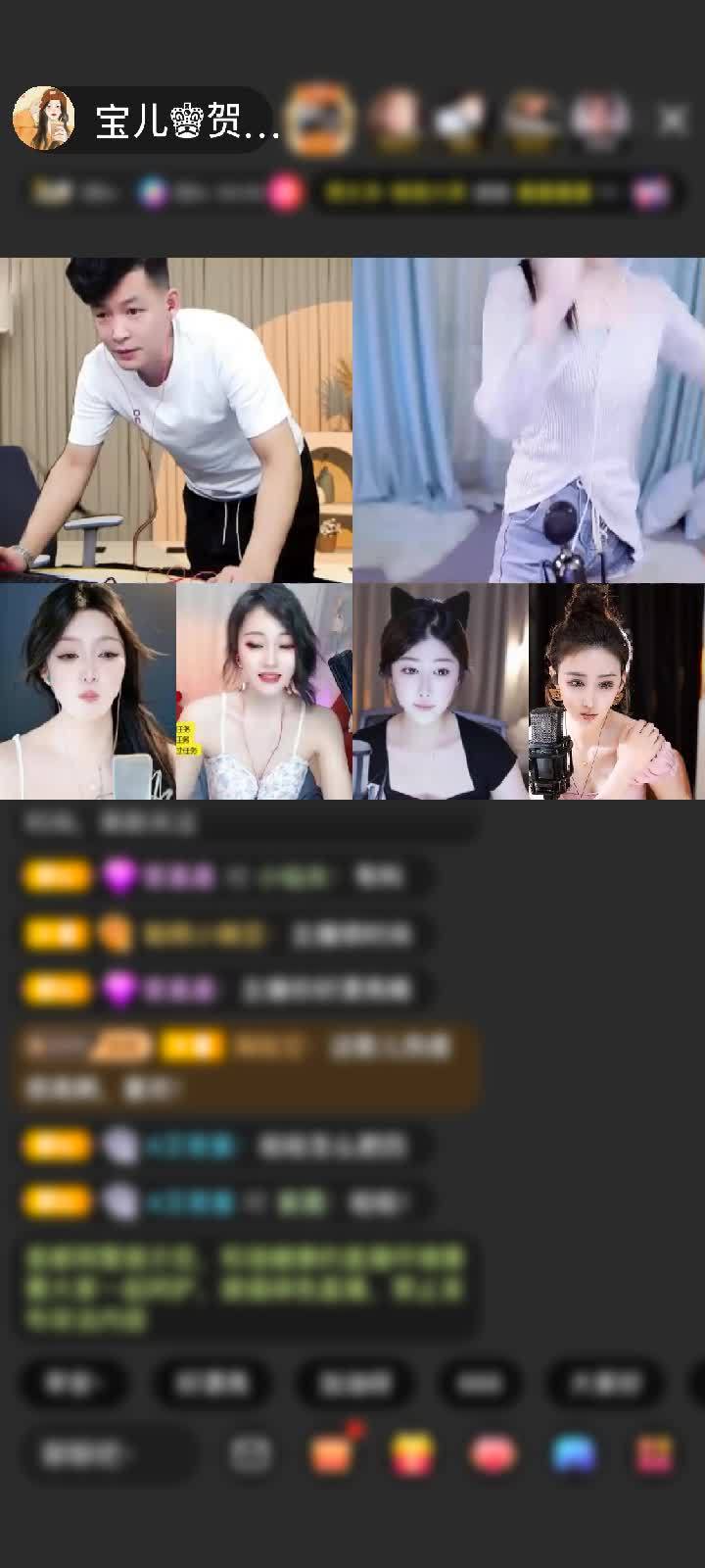 感谢“宝中梦521”赠送扶摇•大鹏1个