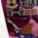 8deijklqx*的头像