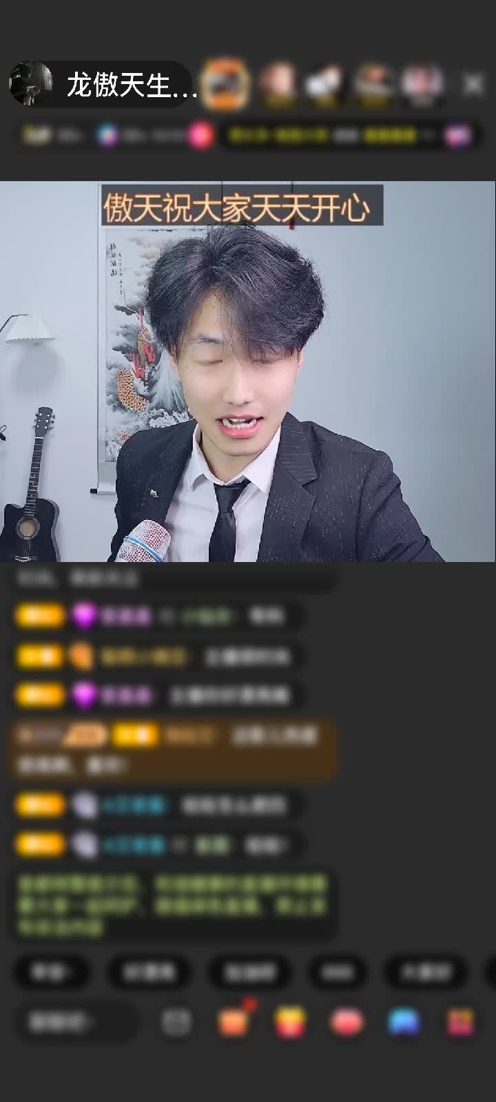 感謝*清逸*贈送萌動機甲2個