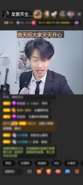观看6次