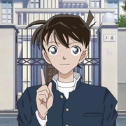 工藤新一一