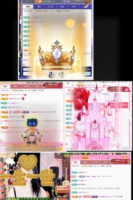 ღ娜娜ぃ安静唱歌🍀的图片