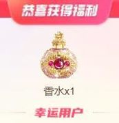 阿.杰.