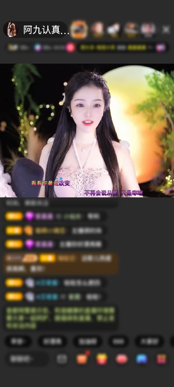 感谢月光@入城赠送钻石守护1个