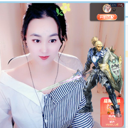 ?新的開始的頭像