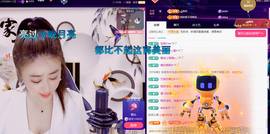 聆听~爱唱歌主播照片