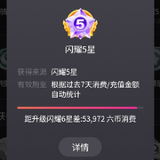 俺撈半的頭像