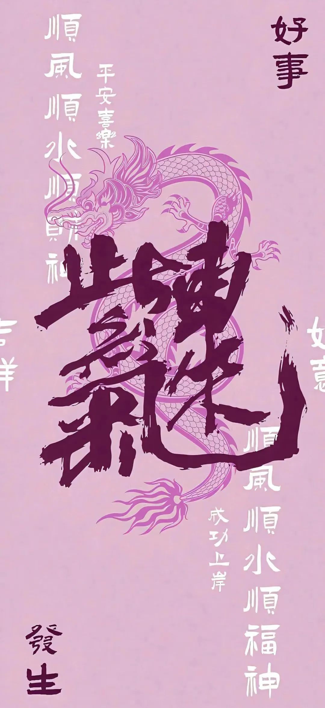 7890??寶哥主播圖片